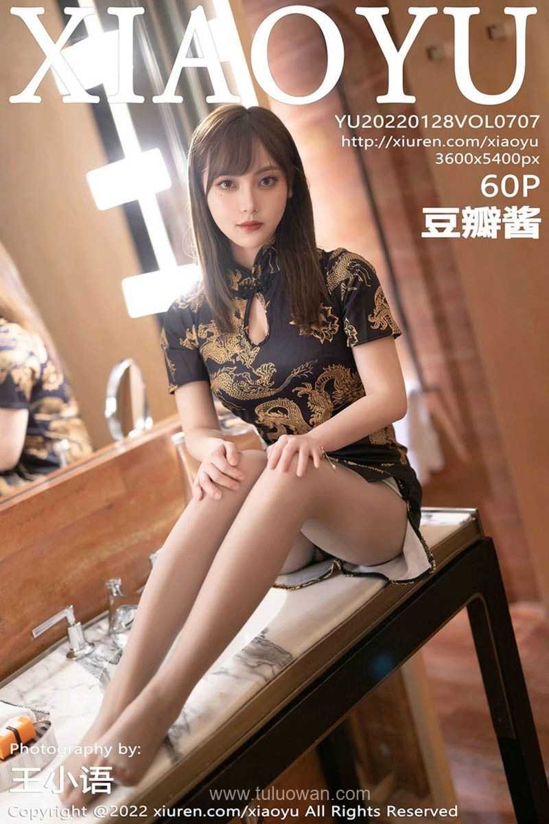 [XIAOYU语画界] 2022.01.28 Vol.707 豆瓣酱 [60P/486MB]