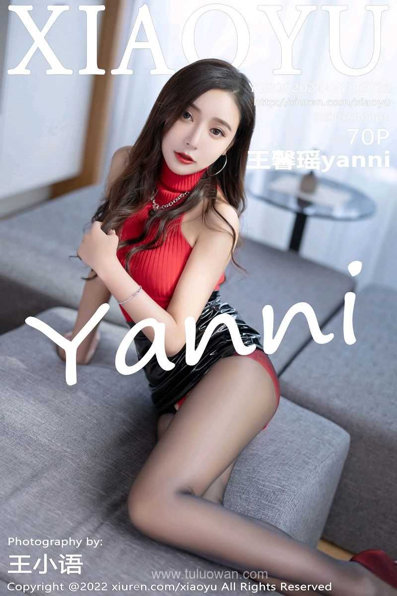 [XIAOYU语画界] 2022.02.24 Vol.723 王馨瑶yanni [70P/600MB]