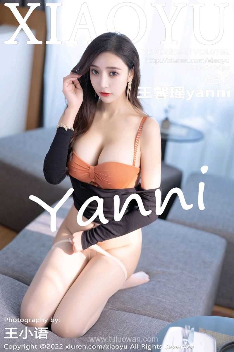 [XIAOYU语画界] 2022.04.21 Vol.762 王馨瑶yanni [63P/547MB]
