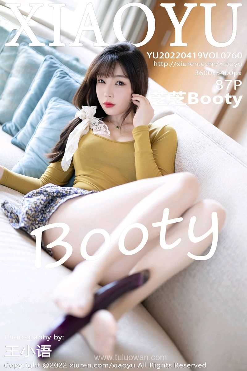 [XIAOYU语画界] 2022.04.19 Vol.760 芝芝Booty [87P/737MB]