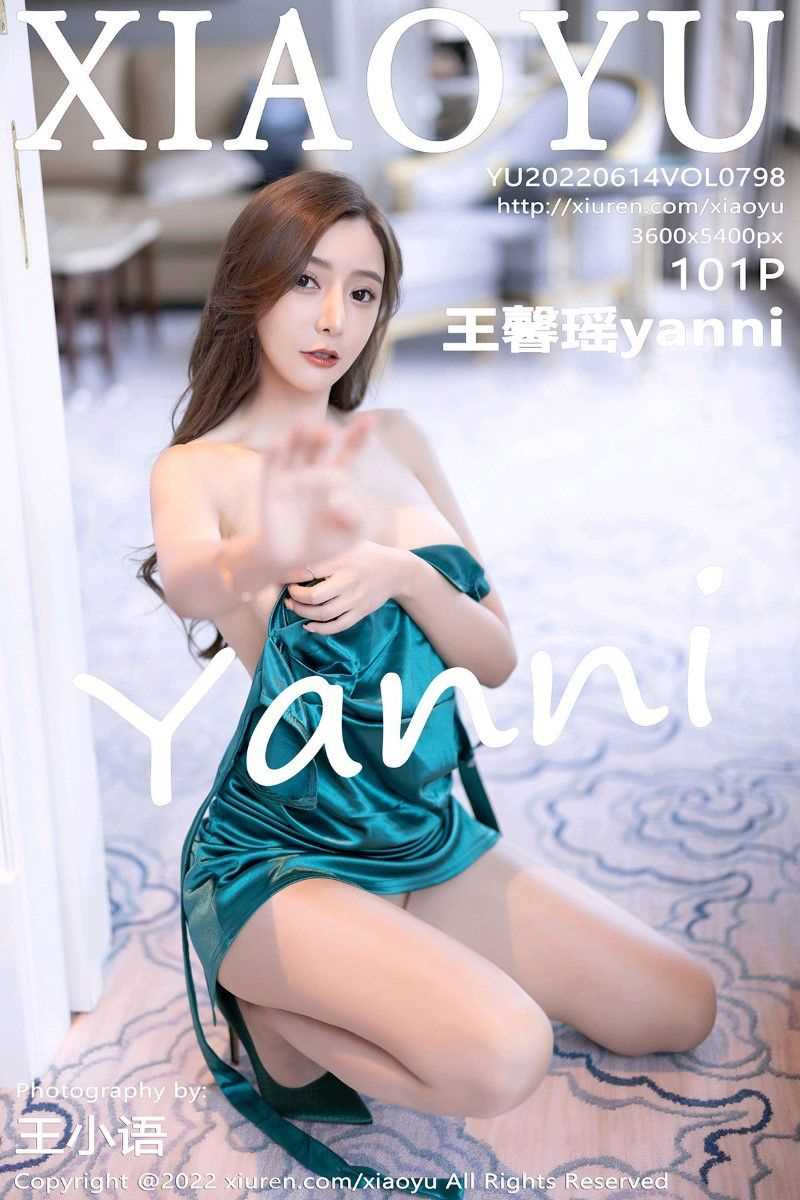 [XIAOYU语画界] 2022.06.14 Vol.798 王馨瑶yanni [101P/938MB]