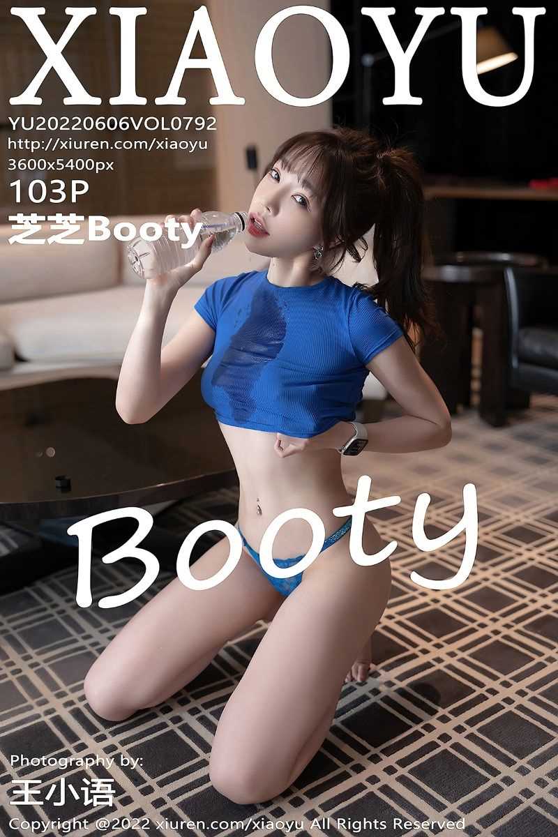 [XIAOYU语画界] 2022.06.06 Vol.792 芝芝Booty [103P/990MB]