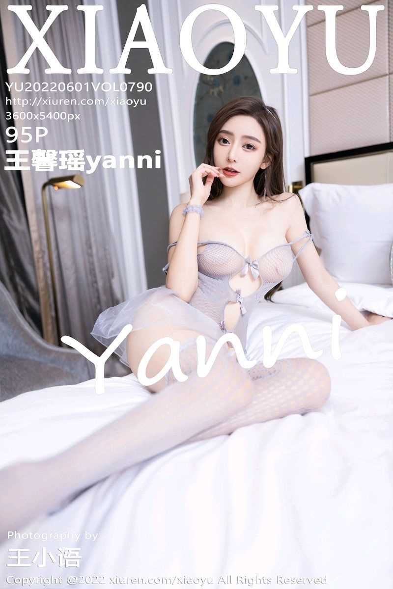 [XIAOYU语画界] 2022.06.01 Vol.790 王馨瑶yanni [95P/852MB]