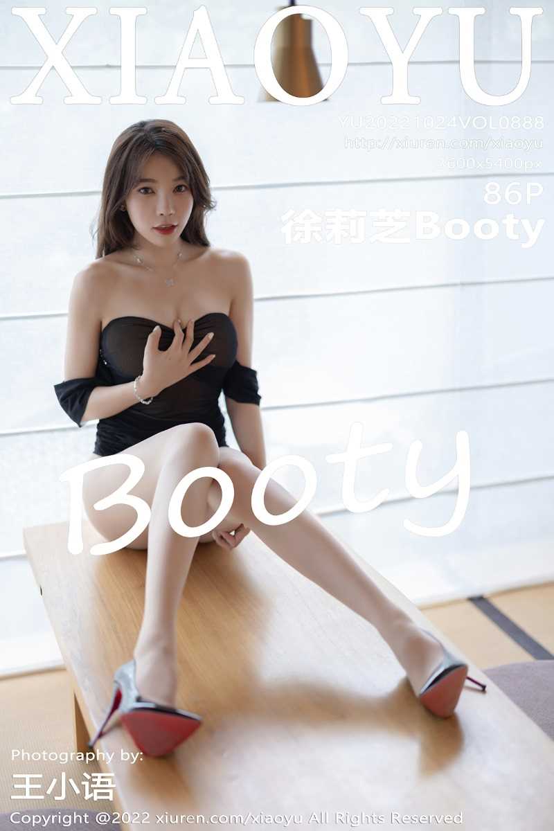 [XIAOYU语画界] 2022.10.24 Vol.888 徐莉芝Booty [86P/577MB]