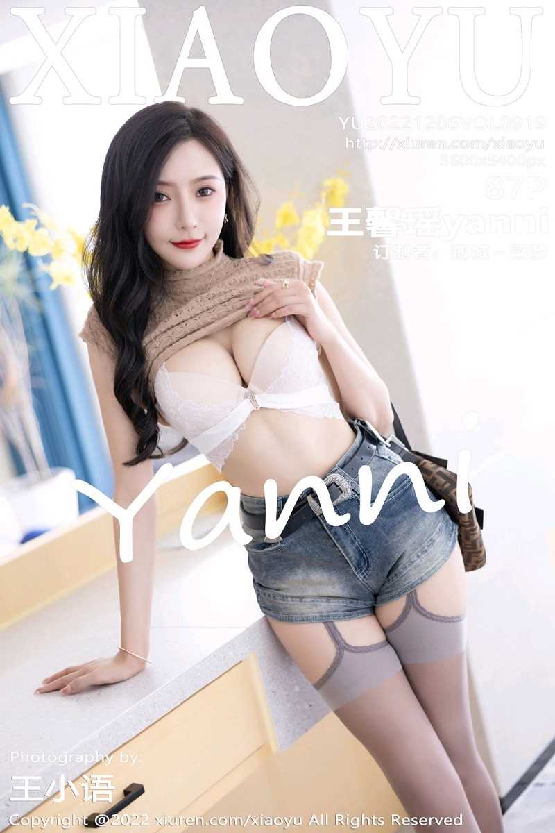 [XIAOYU语画界] 2022.12.06 VOL.919 王馨瑶yanni [88P/723MB]