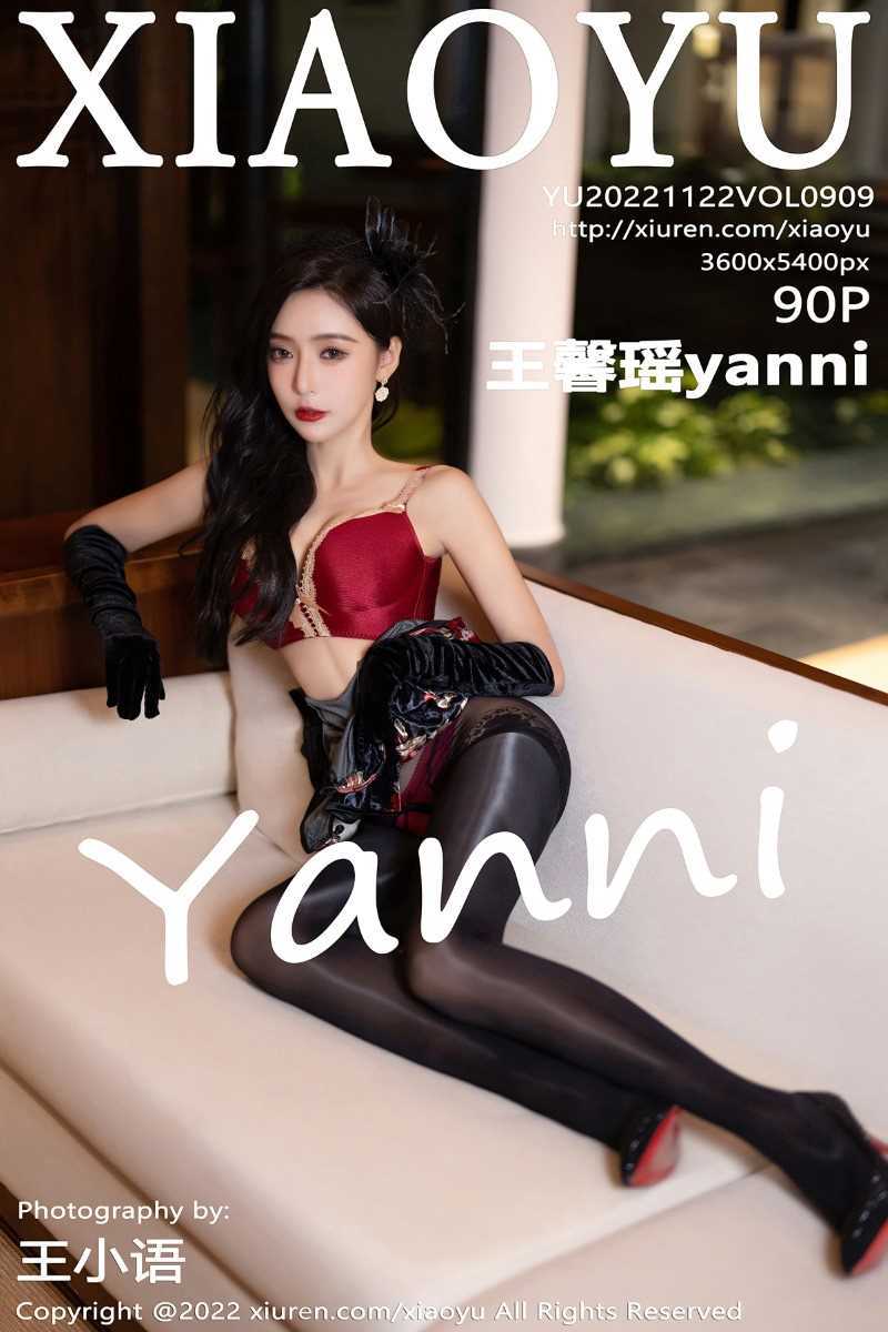 [XIAOYU语画界] 2022.11.22 Vol.909 王馨瑶yanni [90P/865MB]