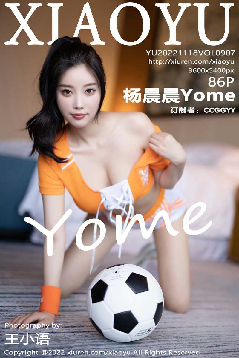 [XIAOYU语画界] 2022.11.18 Vol.907 杨晨晨Yome [86P/795MB]
