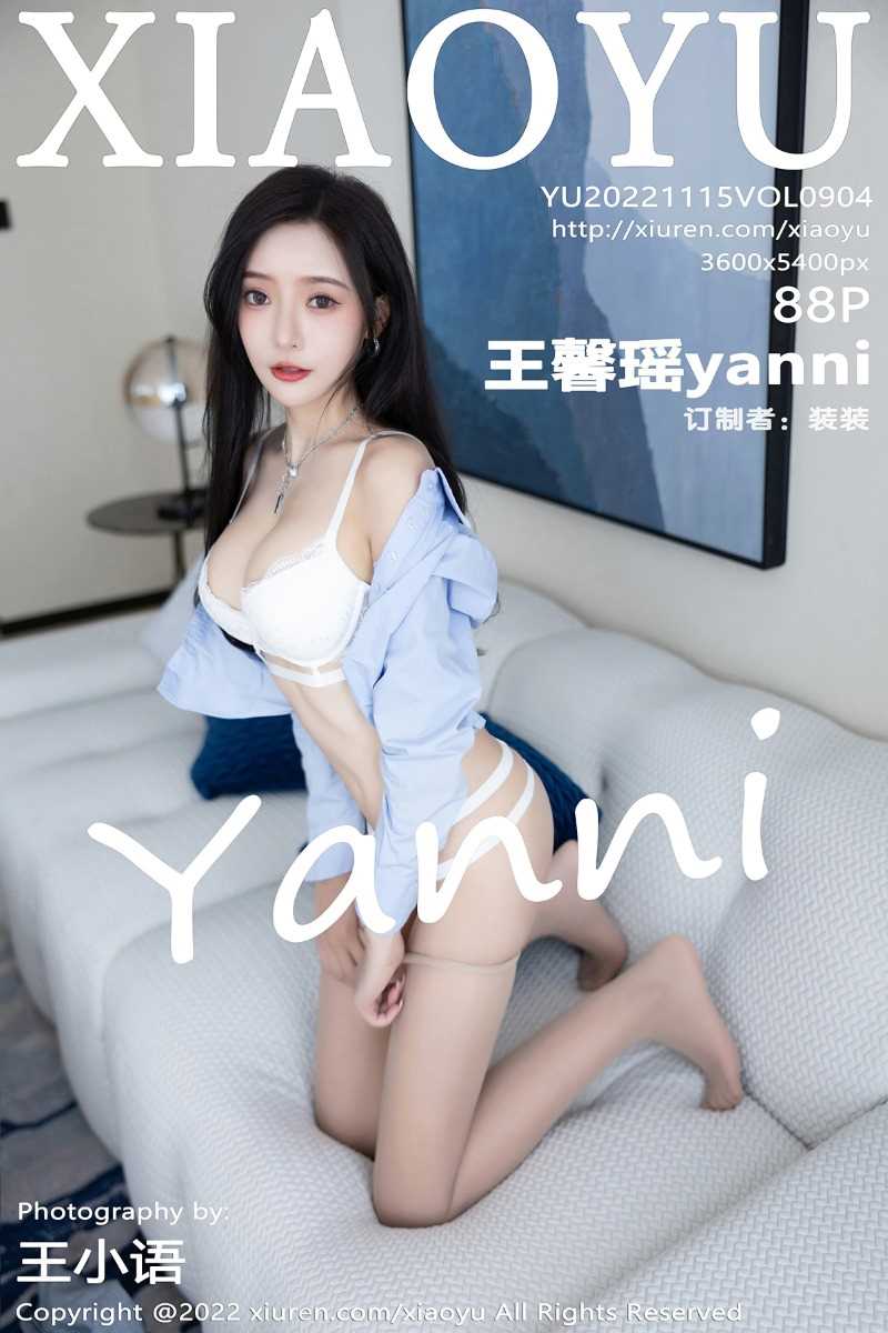 [XIAOYU语画界] 2022.11.15 Vol.904 王馨瑶yanni [88P/879MB]