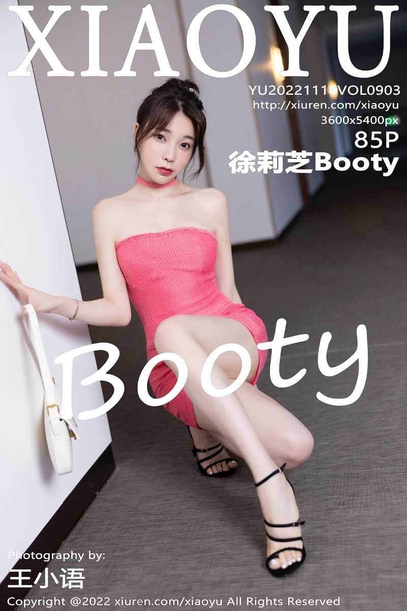 [XIAOYU语画界] 2022.11.14 Vol.903 徐莉芝Booty [85P/841MB]