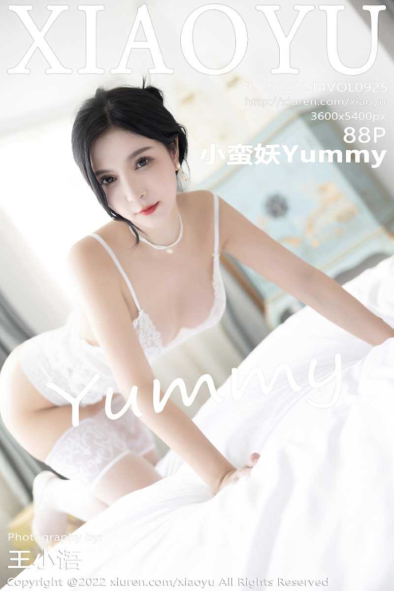 [XIAOYU语画界] 2022.12.14 VOL.925 小蛮妖Yummy [89P/669MB]