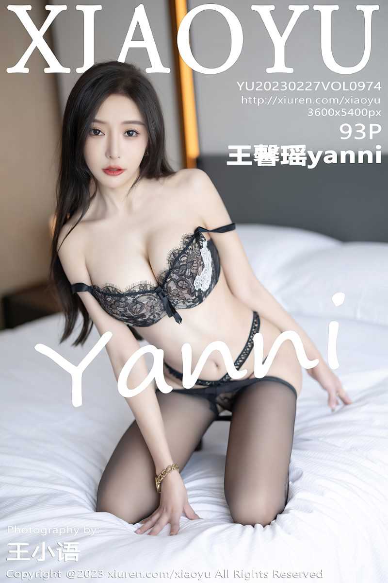[XIAOYU语画界] 2023.02.27 VOL.974 王馨瑶yanni [94P/830MB]