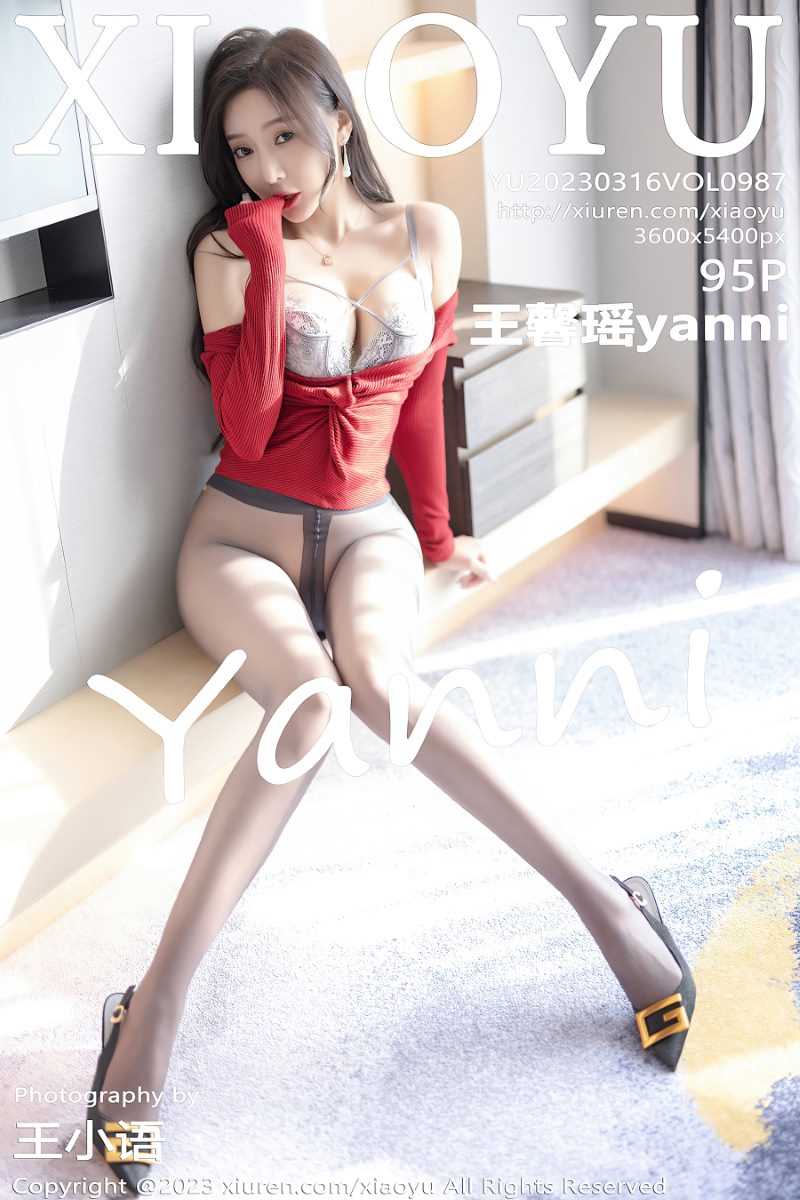 [XIAOYU语画界] 2023.03.16 VOL.987 王馨瑶yanni [96P/852MB]