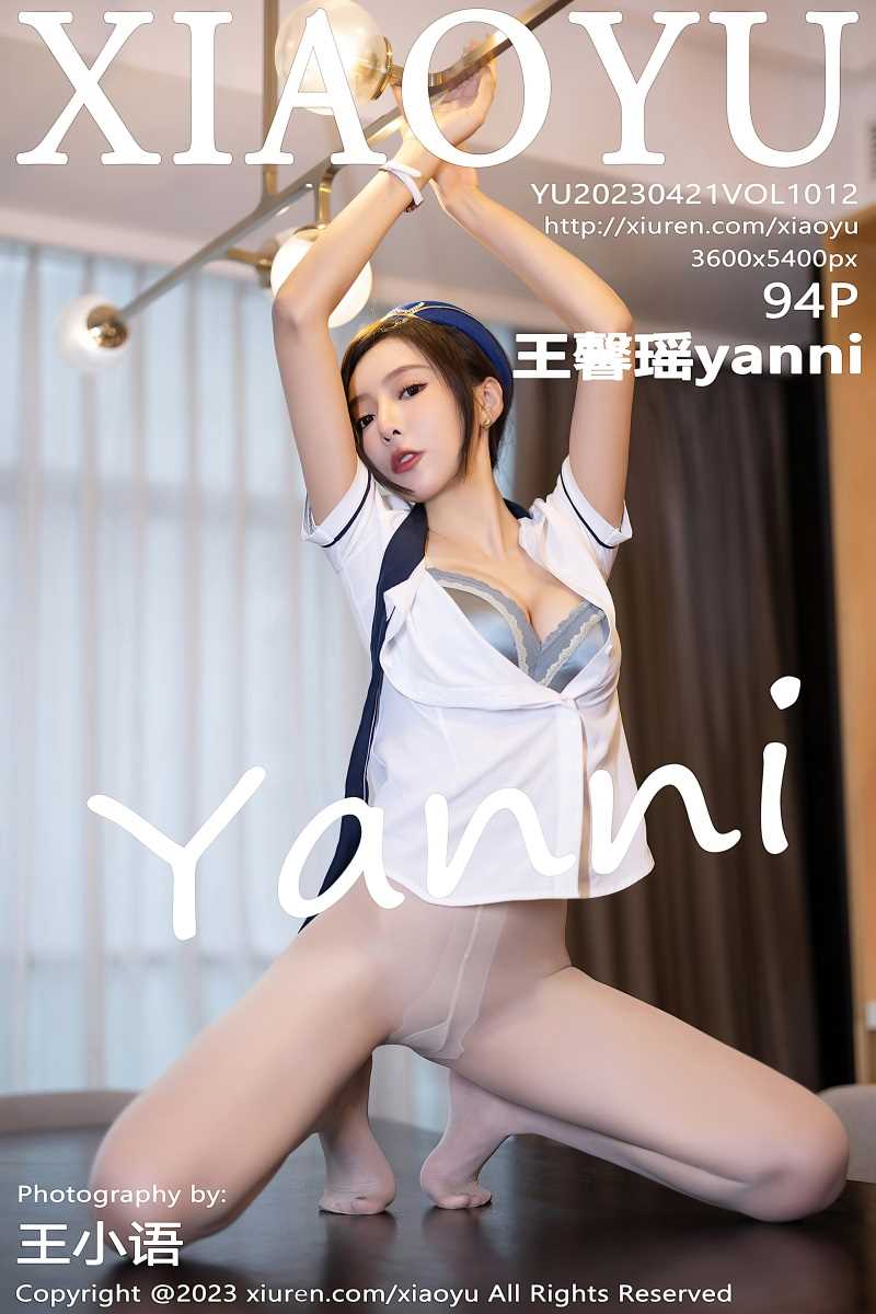 [XIAOYU语画界] 2023.04.21 VOL.1012 王馨瑶yanni [95P/746MB]