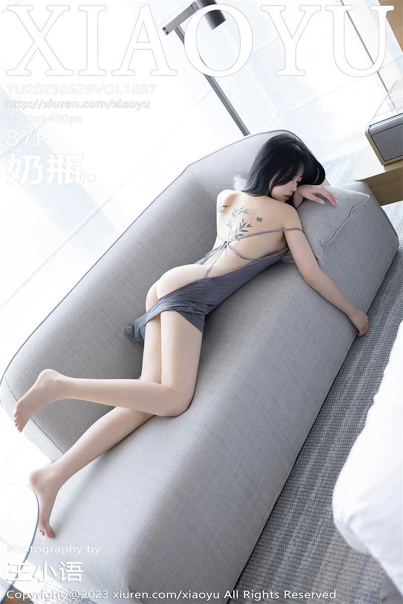 [XIAOYU语画界] 2023.05.29 VOL.1037 奶瓶 [88P/703MB]