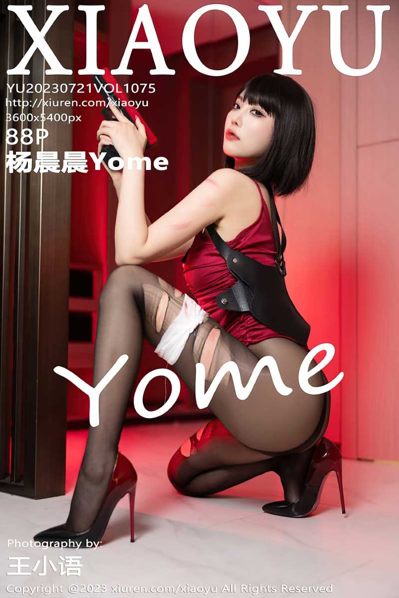 [XIAOYU语画界] 2023.07.21 VOL.1075 杨晨晨Yome [89P/827MB]
