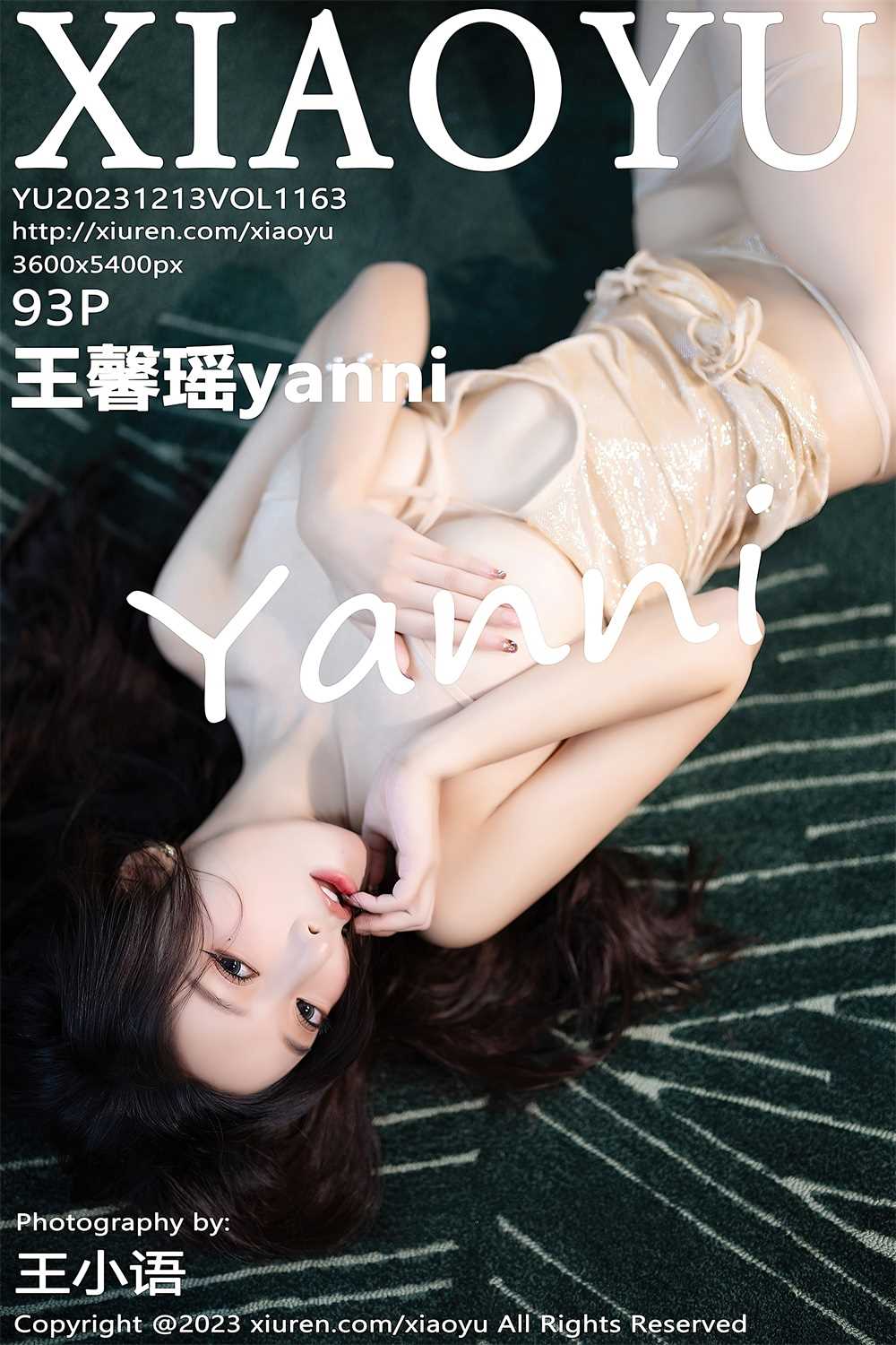 [XIAOYU语画界] 2023.12.13 VOL.1163 王馨瑶yanni [94P/901MB]