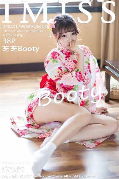 [爱蜜社IMISS]2017.06.10 VOL.170 芝芝Booty [38+1P/136MB]