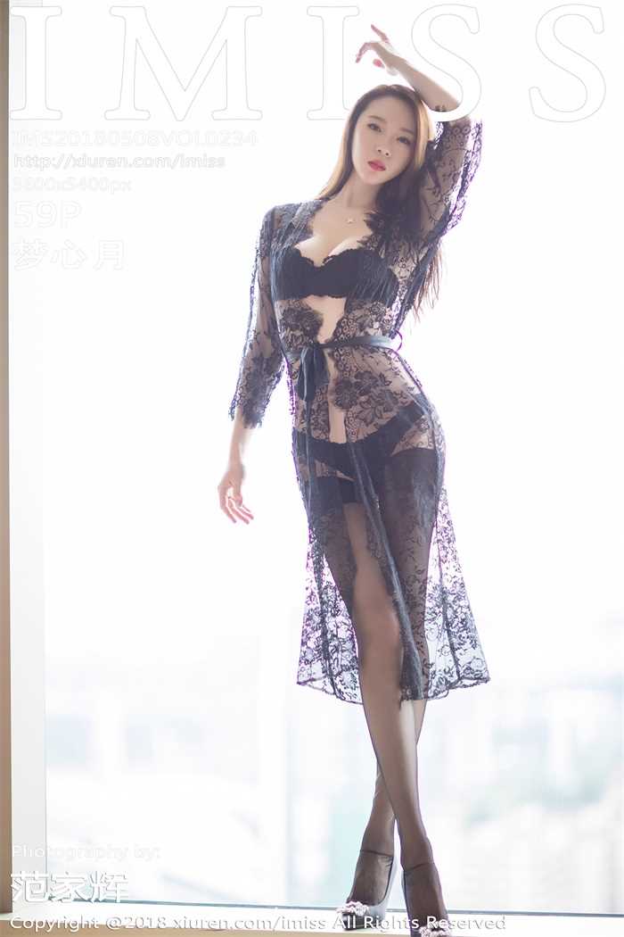 [IMiss爱蜜社] 2018.05.08 Vol.234 梦心月 [59P/211MB]