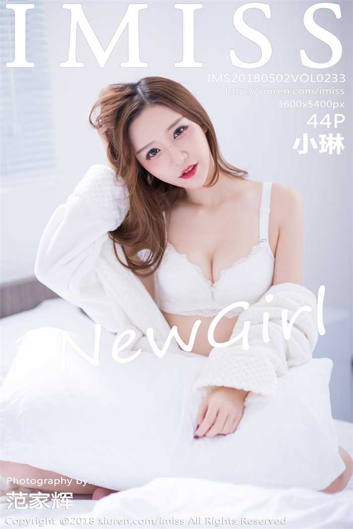 [IMiss爱蜜社] 2018.05.02 Vol.233 小琳 [44P/143MB]