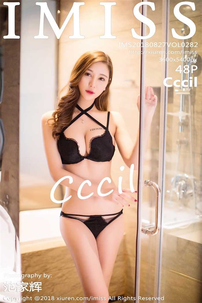[IMiss爱蜜社] 2018.08.27 Vol.282 Cccil [45P/46MB]