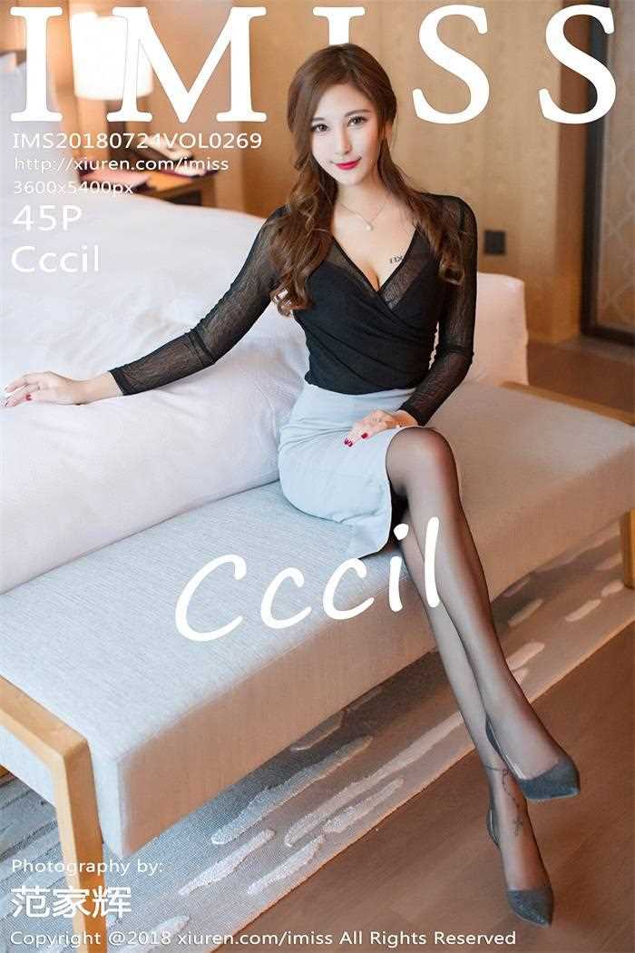 [IMiss爱蜜社] 2018.07.24 Vol.269 Cccil [45+1P/129M]