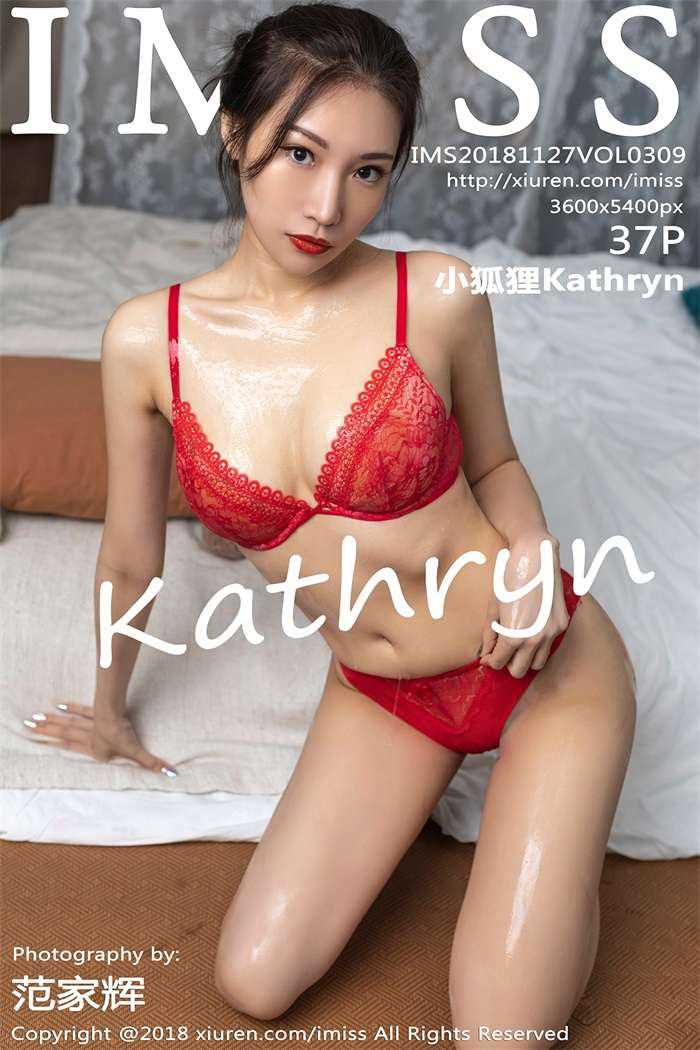 [IMiss爱蜜社] 2018.11.27 Vol.309 小狐狸Kathryn [37P/136MB]