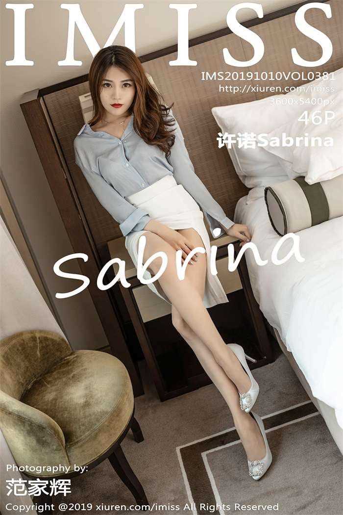 [IMiss爱蜜社] 2019.10.10 Vol.381 许诺Sabrina [46P/155MB]