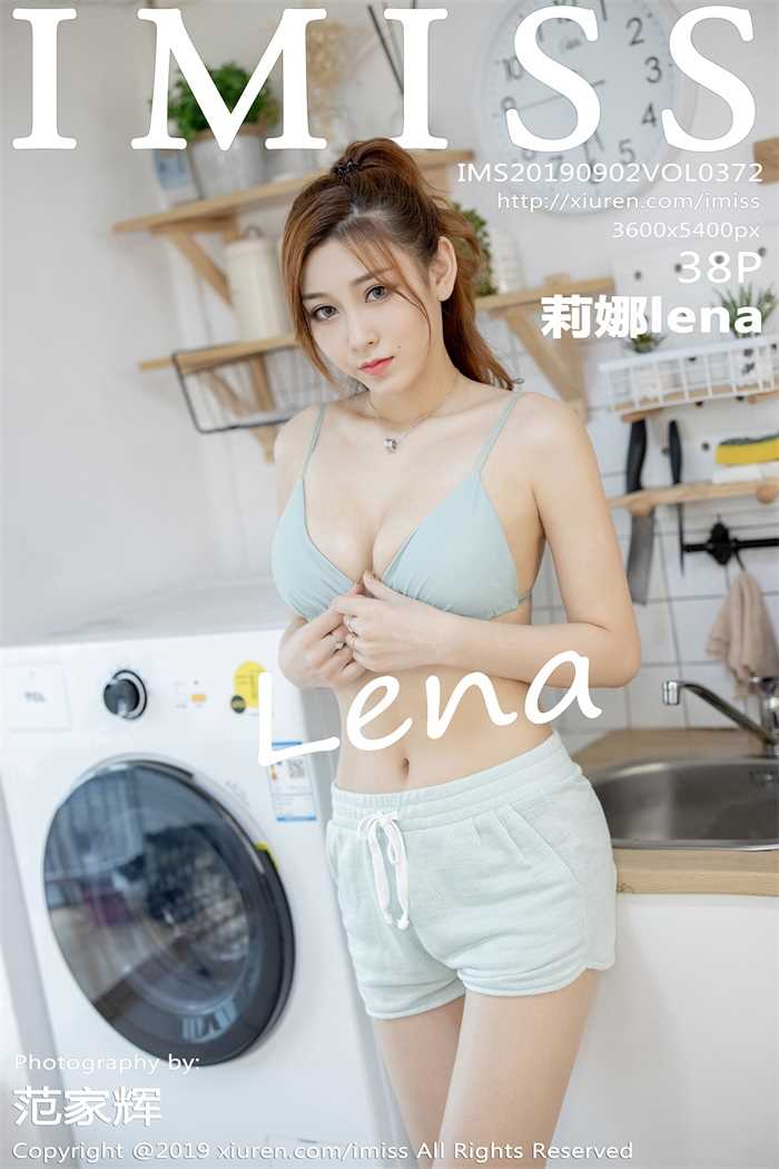 [IMiss爱蜜社] 2019.09.02 Vol.372 莉娜lena [38P/140MB]