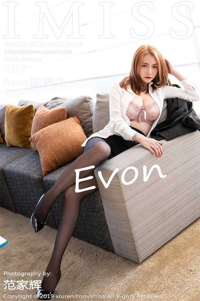 [IMiss爱蜜社] 2019.12.18 VOL.419 Evon陈赞之 [49P/186MB]