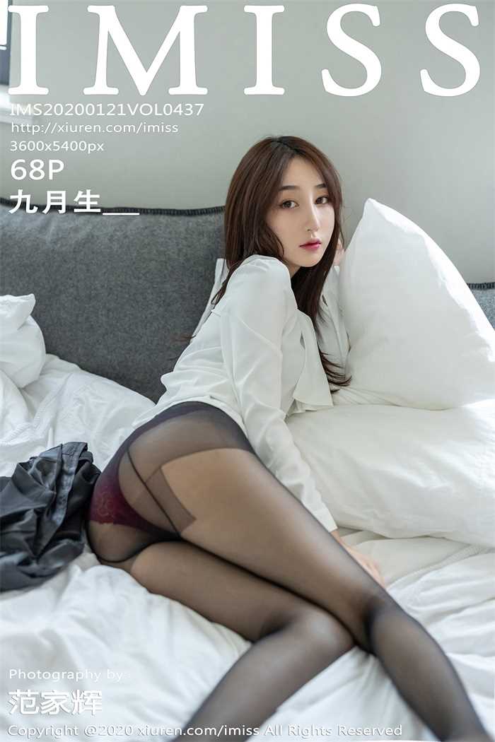 [IMISS爱蜜社] 2020.01.21 VOL.437 九月生_ [69P/230MB]