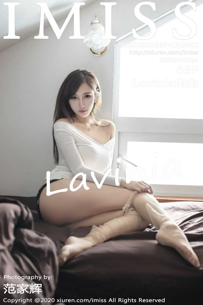 [IMISS爱蜜社] 2020.03.25 VOL.452 Lavinia肉肉 [64P/140MB]