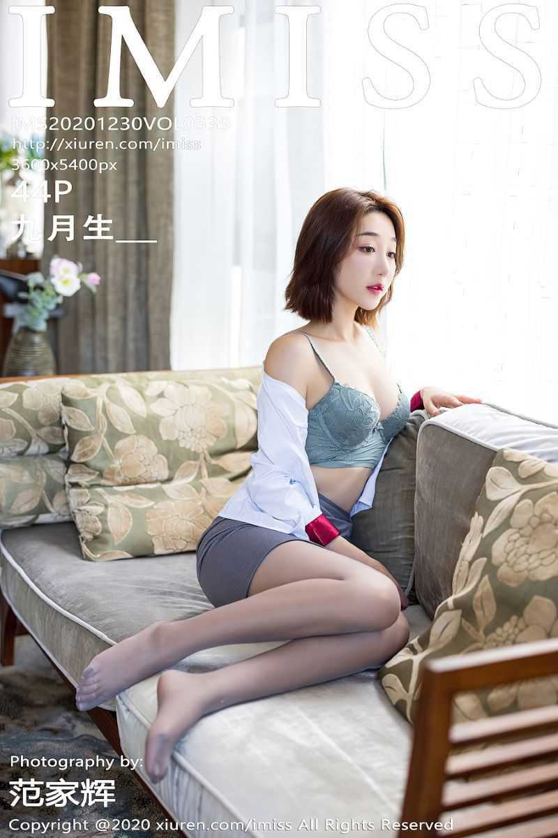 [IMISS爱蜜社] 2020.12.30 VOL.539 九月生_ [45P/426MB]