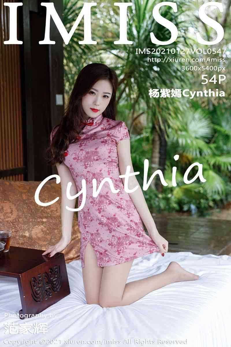 [IMISS爱蜜社] 2021.01.27 VOL.547 杨紫嫣Cynthia [55P/585MB]