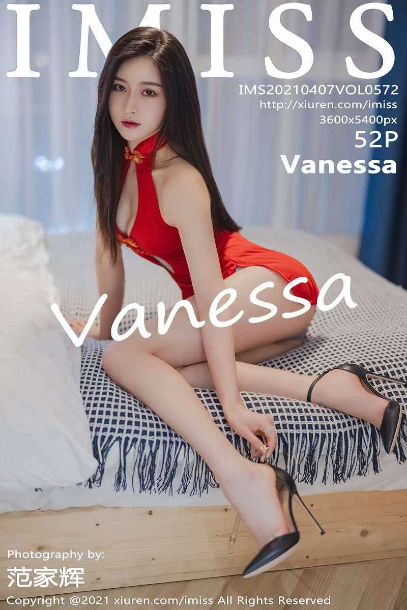 [IMISS爱蜜社] 2021.04.07 VOL.572 Vanessa [53P/488MB]