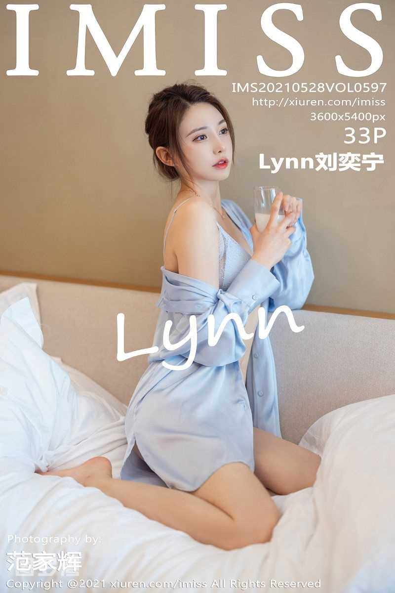 [IMiss爱蜜社] 2021.05.28 Vol.597 Lynn刘奕宁 [34P/285MB]