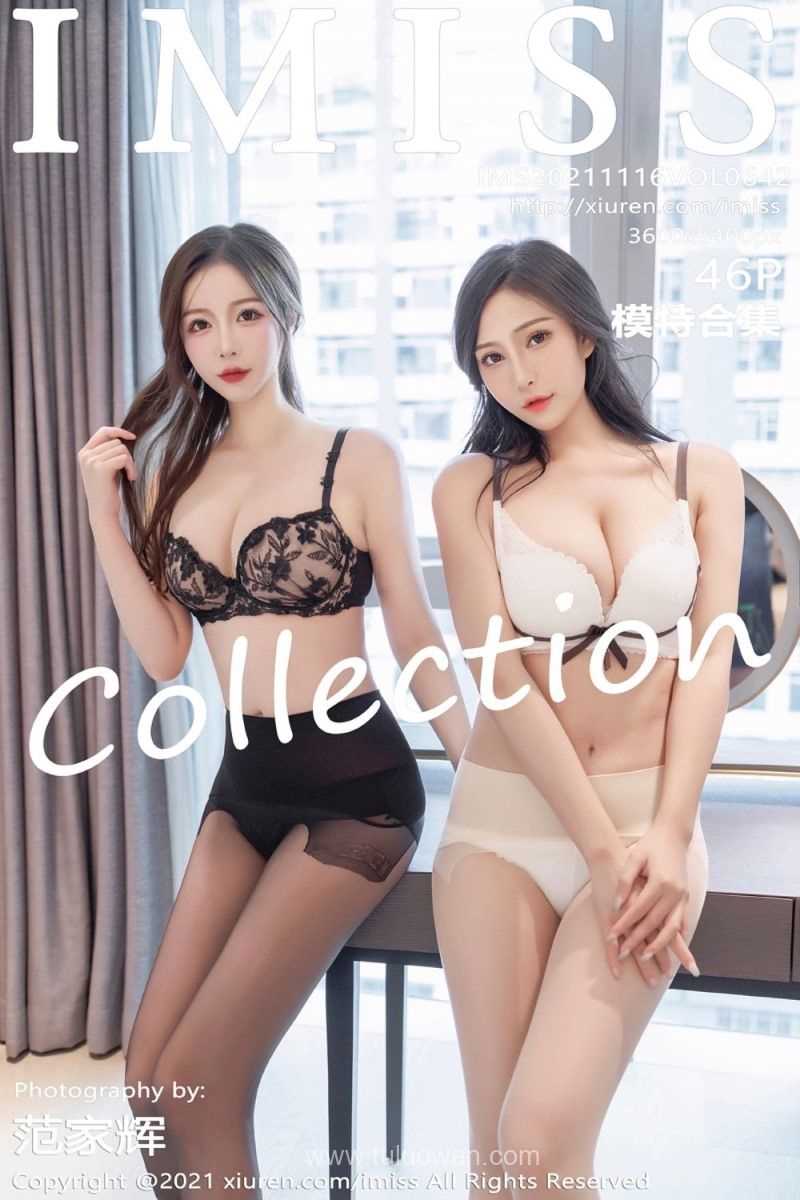 [IMiss爱蜜社] 2021.11.16 Vol.642 Lavinia肉肉 [46P/467MB]