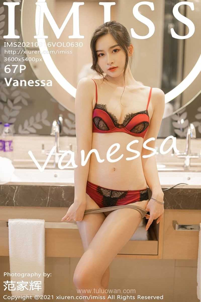 [IMISS爱蜜社] 2021.09.16 VOL.630 Vanessa [69P/644MB]