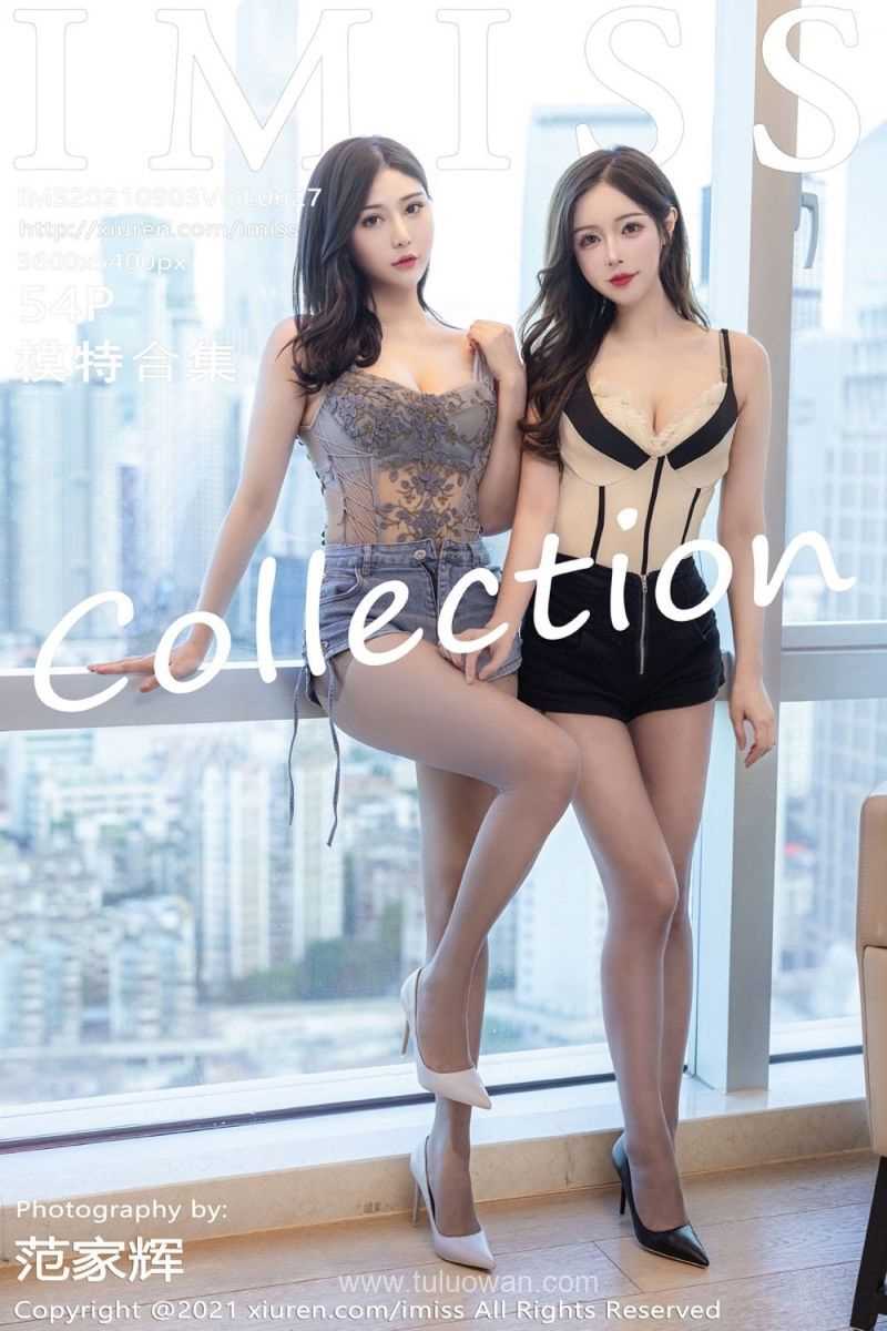 [IMISS爱蜜社] 2021.09.03 VOL.627 Lavinia肉肉 [55P/575MB]