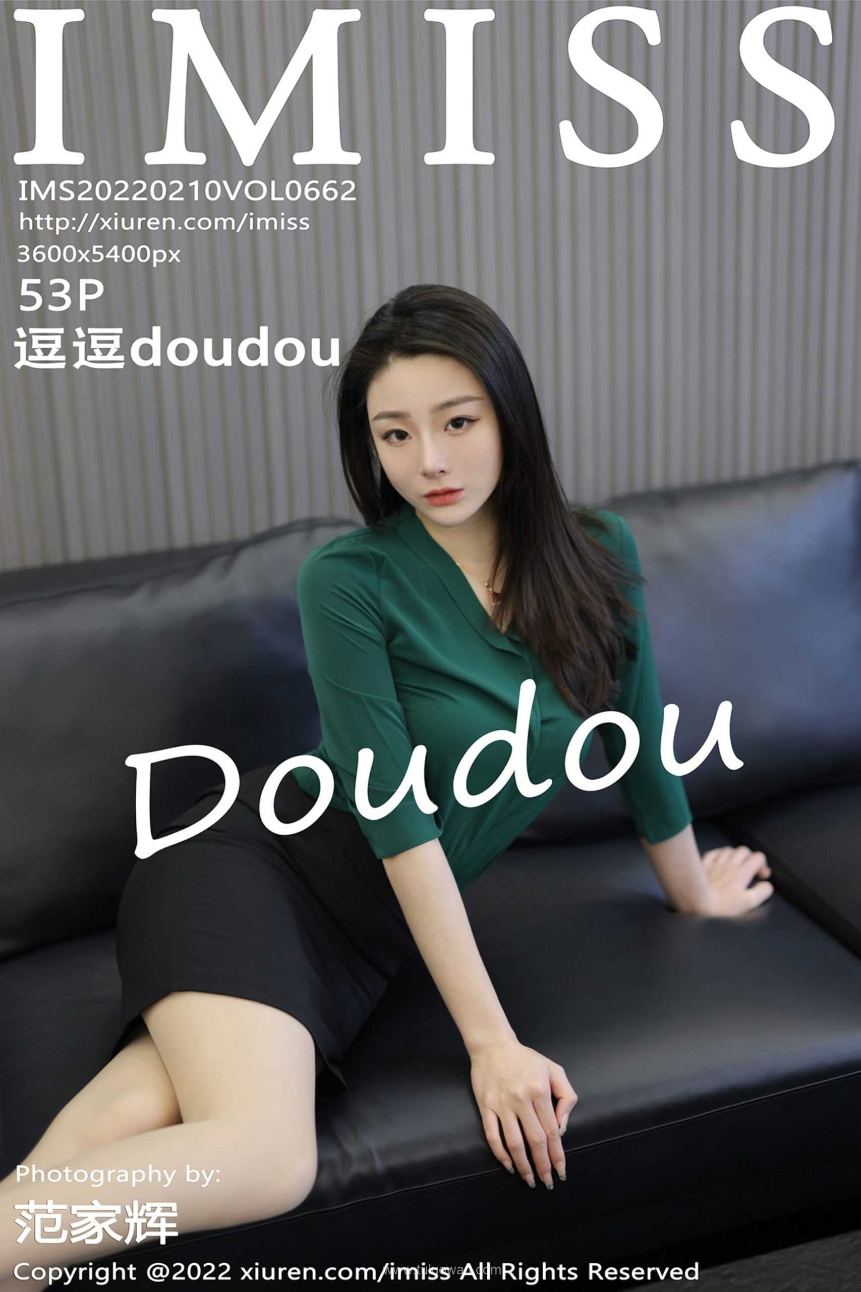 [IMiss爱蜜社] 2022.02.10 Vol.662 逗逗 [53P/512MB]