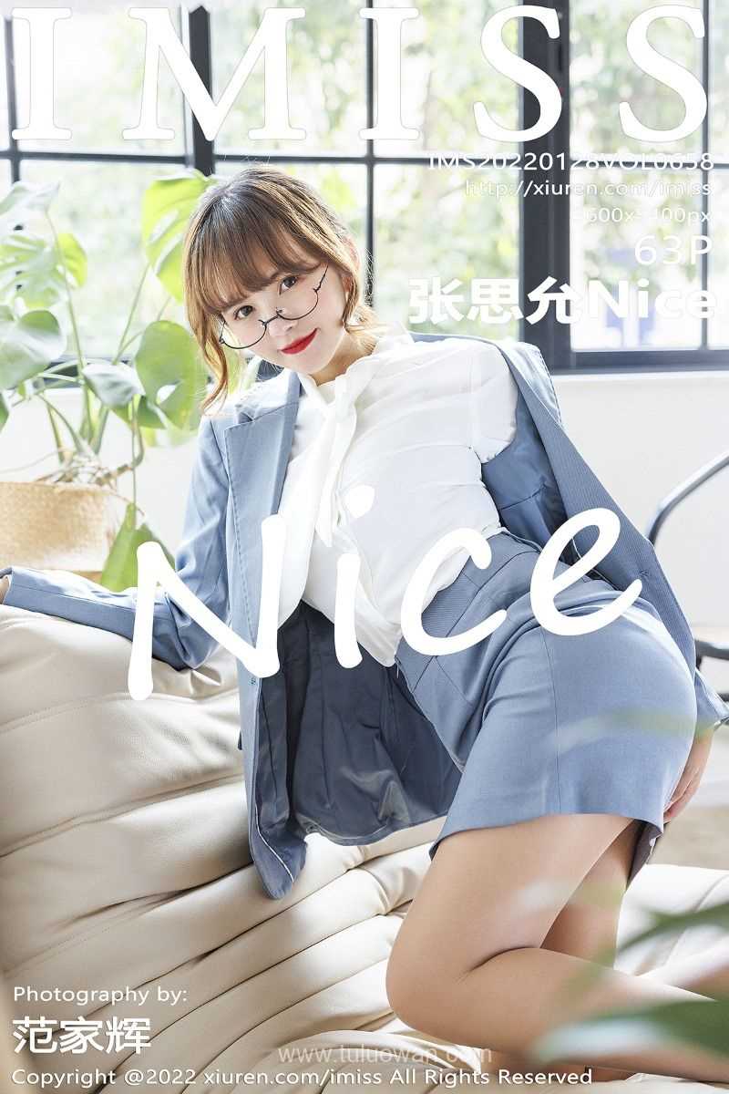 [IMiss爱蜜社] 2022.01.28 Vol.658 张思允 [63P/577MB]