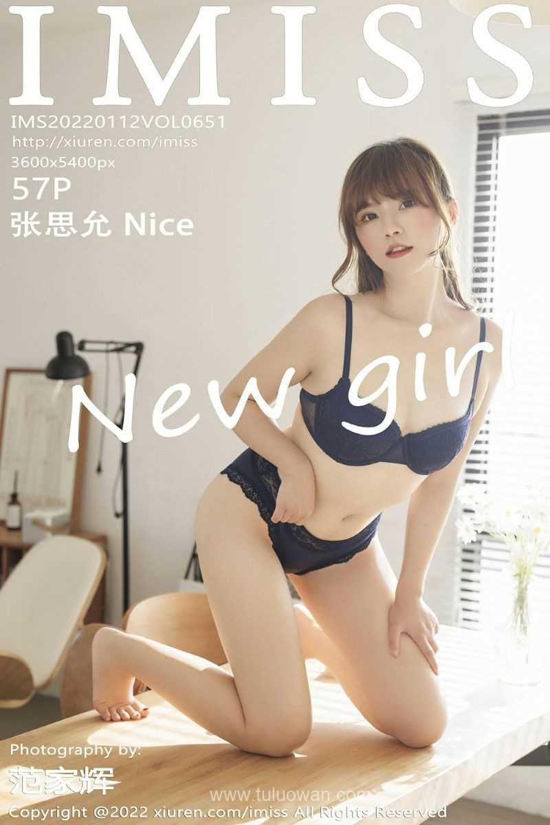 [IMISS爱蜜社] 2022.01.12 VOL.651 张思允Nice [59P/479MB]