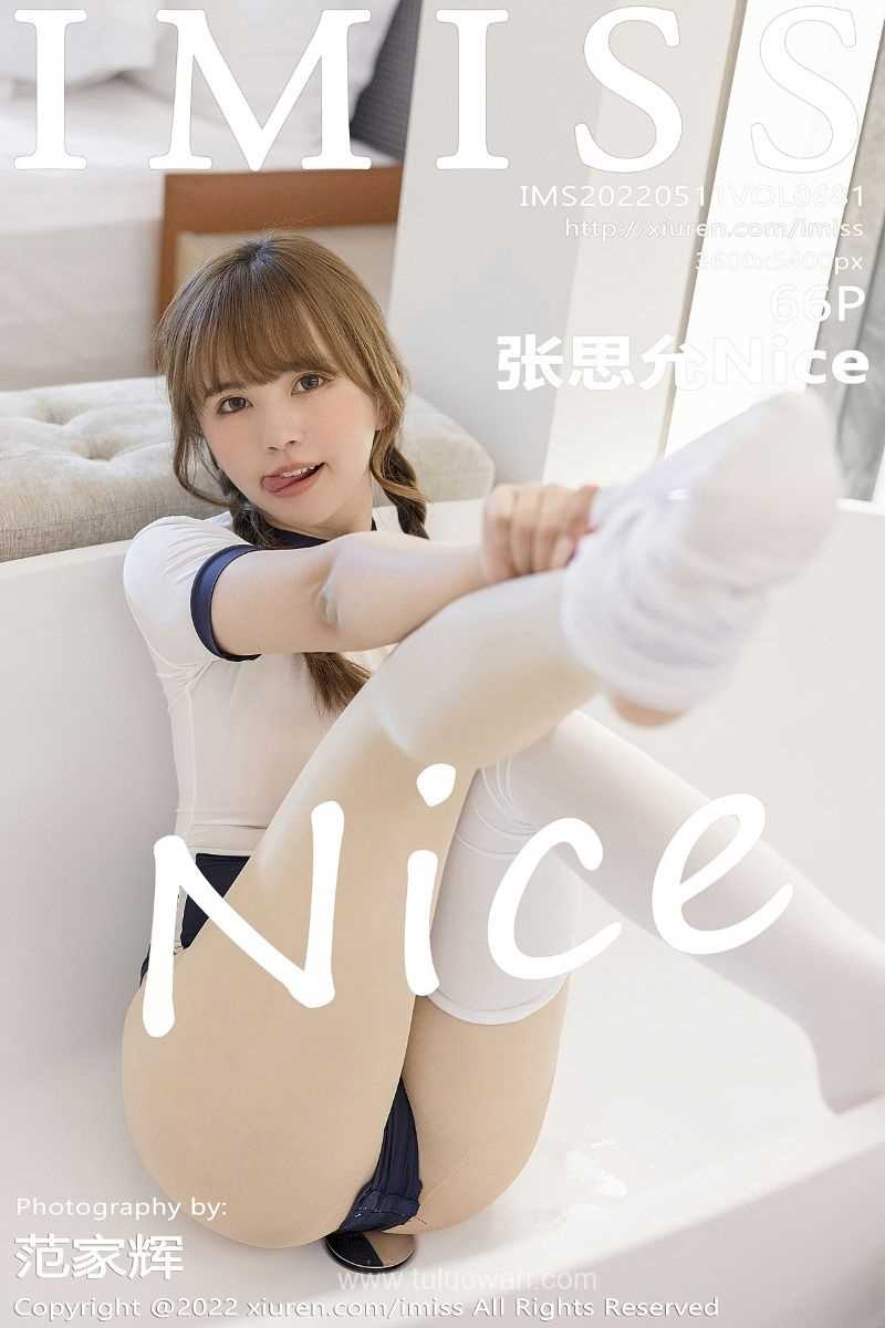 [IMiss爱蜜社] 2022.05.11 Vol.681 张思允Nice [66P/552MB]