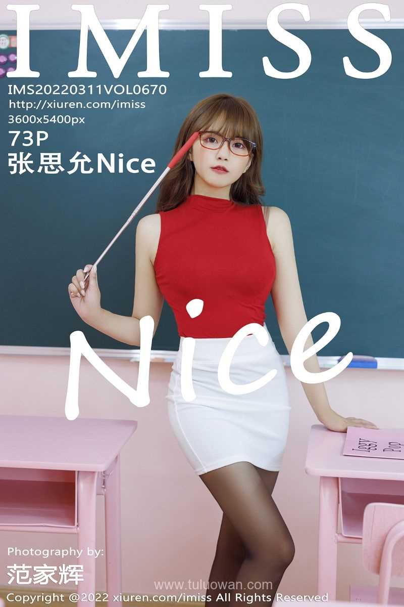 [IMiss爱蜜社] 2022.03.11 Vol.670 张思允 [74P/282MB]