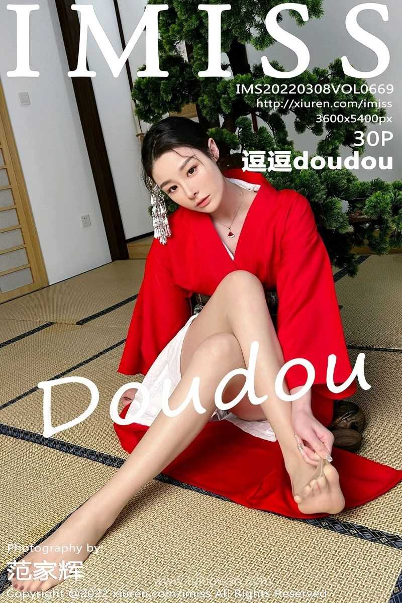 [IMiss爱蜜社] 2022.03.08 Vol.669 逗逗doudou [30P/416MB]