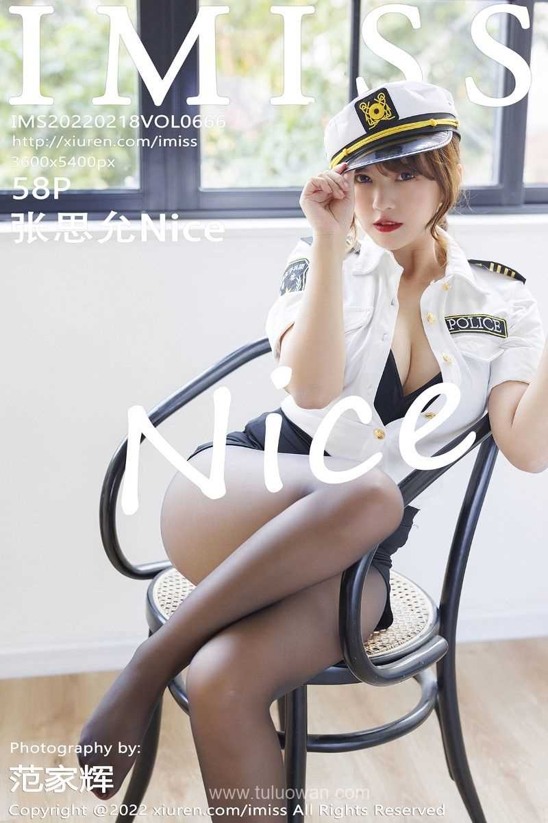 [IMiss爱蜜社] 2022.02.18 Vol.666 张思允 [55P/507MB]