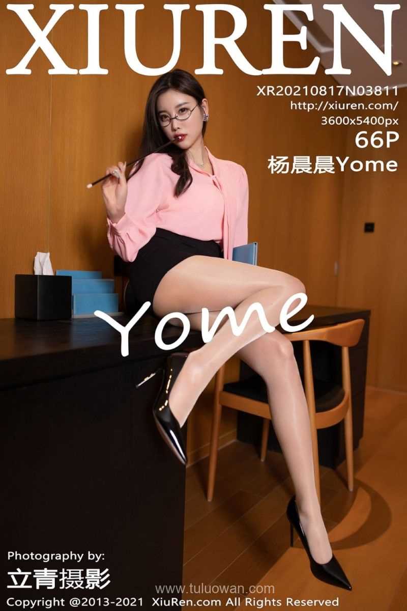 [XIUREN秀人网] 2021.08.17 No.3811 杨晨晨Yome [67P/595MB]
