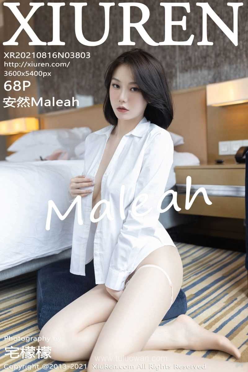 [XIUREN秀人网] 2021.08.16 No.3803 安然Maleah [70P/610MB]