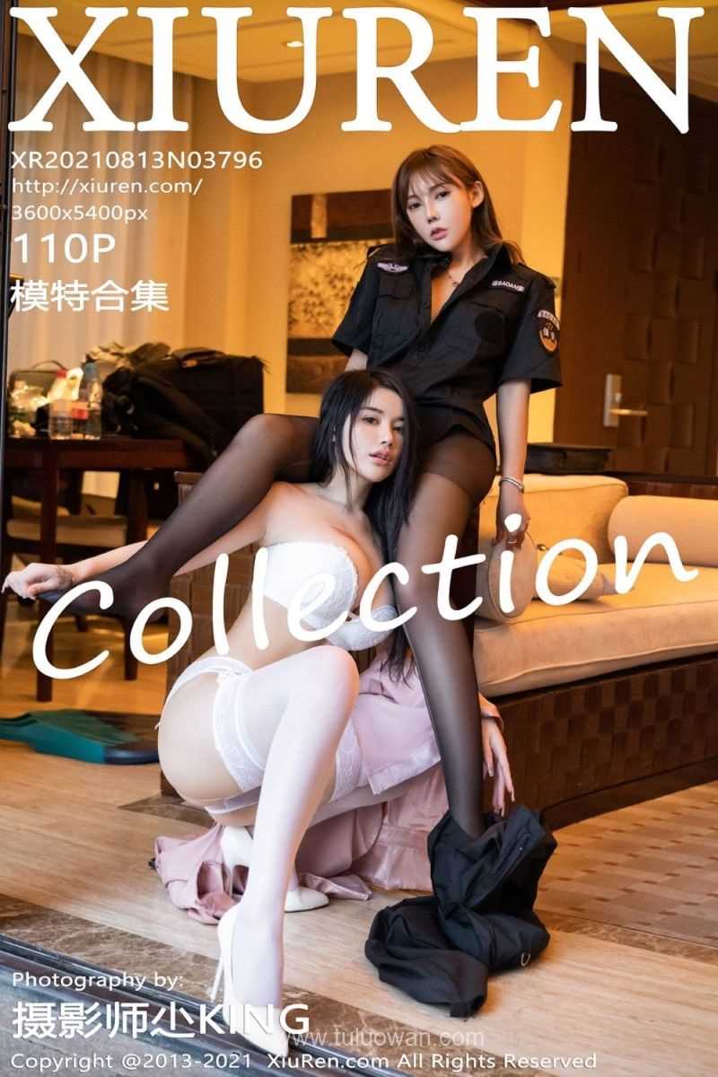 [XIUREN秀人网] 2021.08.13 No.3796 模特合集 [111P/1.04G]