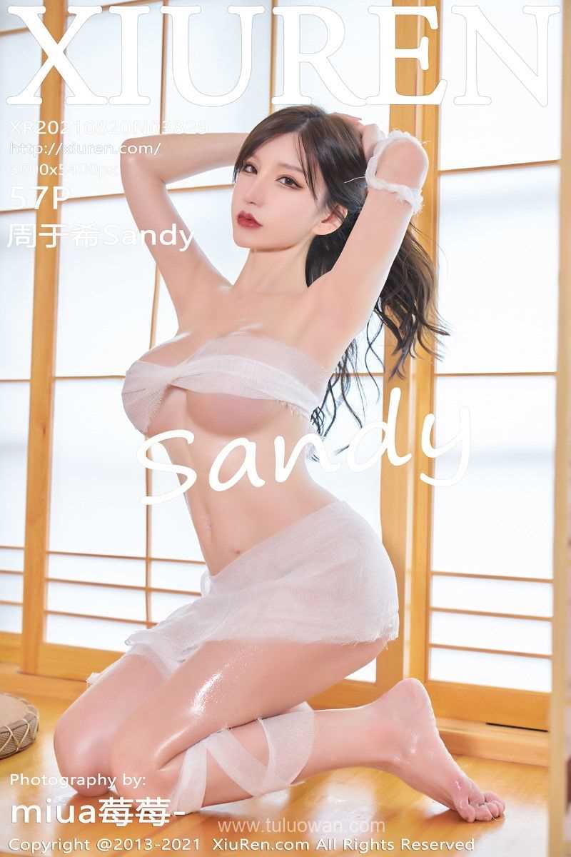 [XIUREN秀人网] 2021.08.20 No.3829 周于希Sandy [58P/540MB]
