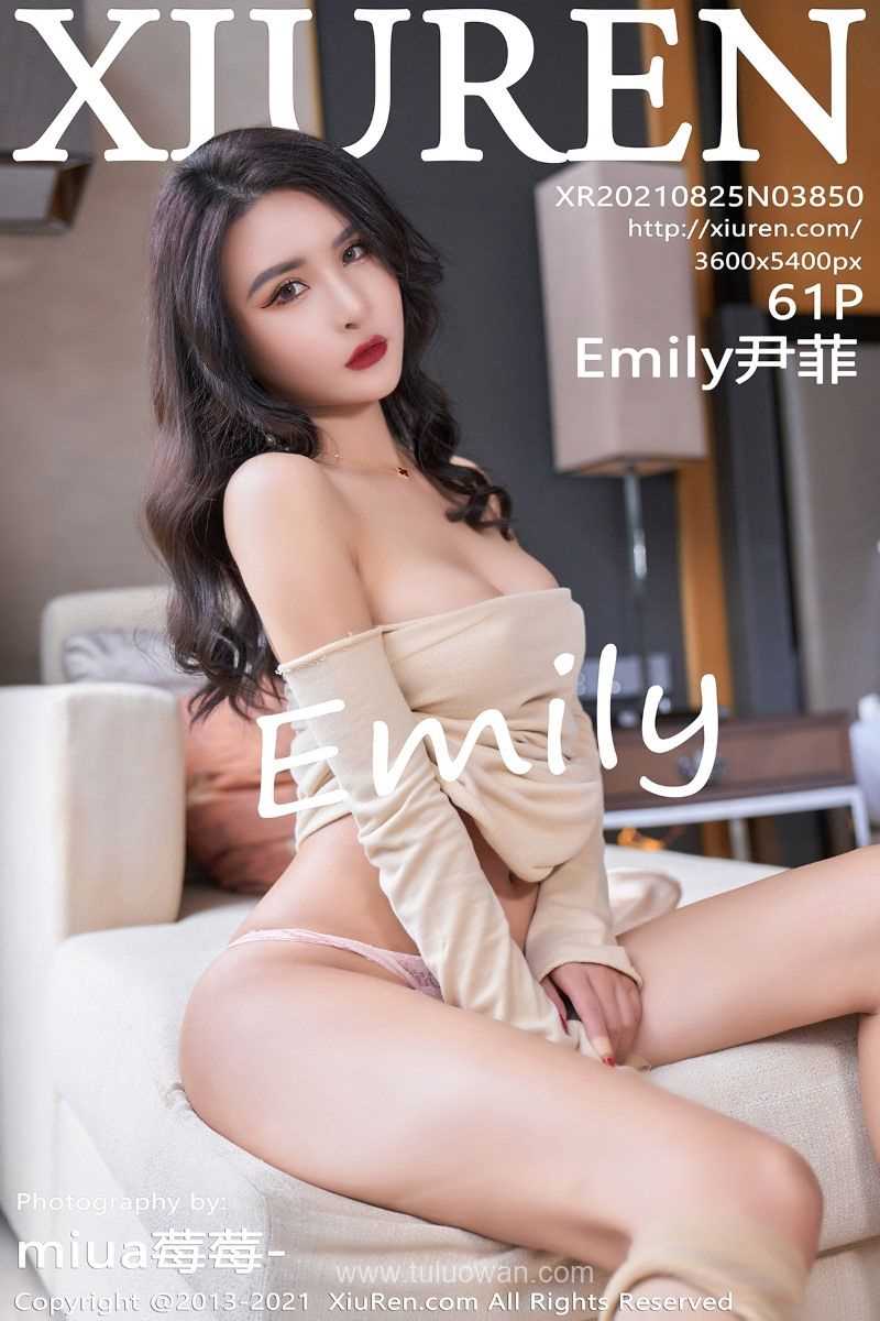 [XIUREN秀人网] 2021.08.25 No.3850 Emily尹菲 [62P/598MB]